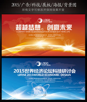 ��ҵ���鱳������
