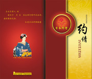 ��ʳ�����뺯�������