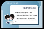 ҽԺ������������չ��