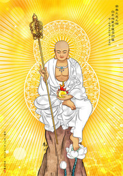 地藏菩萨高清图片