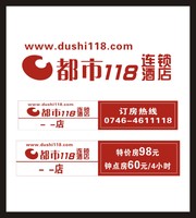 ����118�����Ƶ�ͼ��