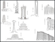 手绘中国著名建筑矢量