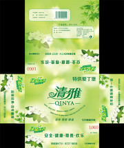 清新餐饮纸巾盒设计模板