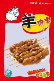 羊肉串海报