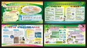 ��������֪ʶ������