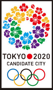2020年东京奥运会图标