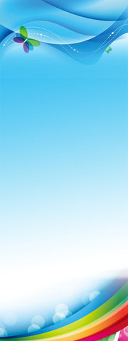 清新蓝色X展架背景