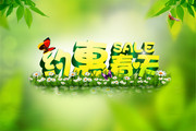 Լ�ݴ��캣��ģ��