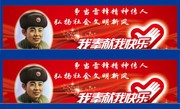 �׷澫��չ������