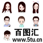 Q版卡通头像高清下载