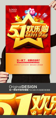 5.1�Ͷ��ڻ����ͼƬ