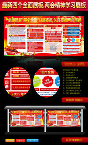 ����ѧϰ2015���ᾫ��屨����