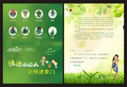��̼�������뺯����