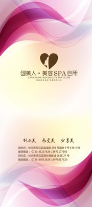 ���ݻ���Xչ������