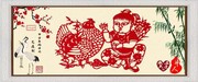 大吉大利窗花剪纸图案