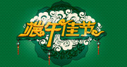 ������Ա�banner�ز�