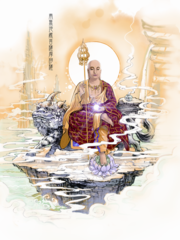 地藏菩萨与谛听挂画