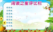 �༶�Ļ�չ��