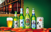 关于酒的海报下载