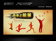 ��ҵ��չ��ͼƬ