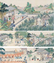 孙温红楼绘本图片下载