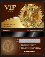 会所VIP卡模板