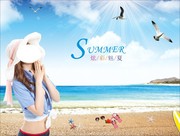 ���캣�������ز�