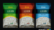 大米包装袋效果图