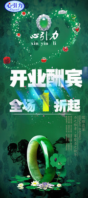 �鱦�꿪ҵ����չ��ͼƬ