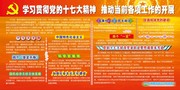 ����֪ʶ����չ������