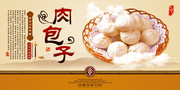 �����ͼƬ