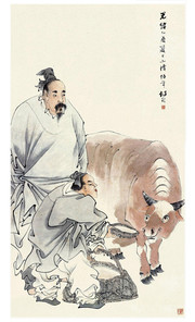 饲牛图_清_任伯年