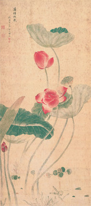 蒲塘秋艳图_清_恽冰