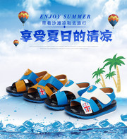 淘宝夏天凉鞋直通车图片
