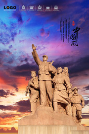 人民英雄纪念雕像