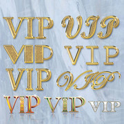 金色VIP字体