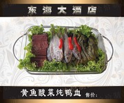 黄花鱼酸菜炖鸭血