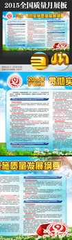 �᳹ʵʩ������չ��Ҫ2015�ж��ƻ�չ��
