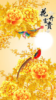 金色花开富贵十字绣图片