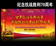 �й���սʤ��70���������練����˹ʤ��չ��