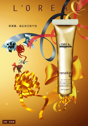 欧莱雅染发剂海报