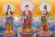 西方三圣佛像