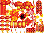 喜庆灯笼鞭炮素材