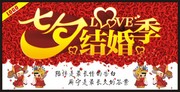 ��Ϧ��麣������