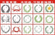 麦穗图图案矢量