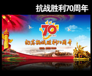 ��սʤ��70�����������ᱳ��