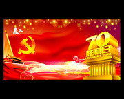��ս70����ʤ�����������ᱳ�����