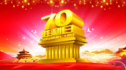 ��սʤ��70����������ᱳ��