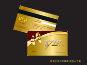 �ߵ�VIP��ģ��ͼƬ