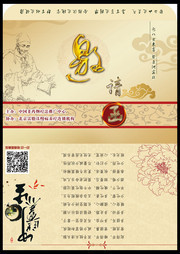 ��ҽ�Ļ��������뺯���